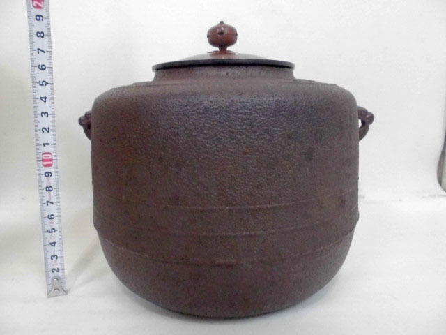 8353 良品 人間国宝 釜師 高橋敬典 萬代屋釜 茶道具 鉄釜 共箱