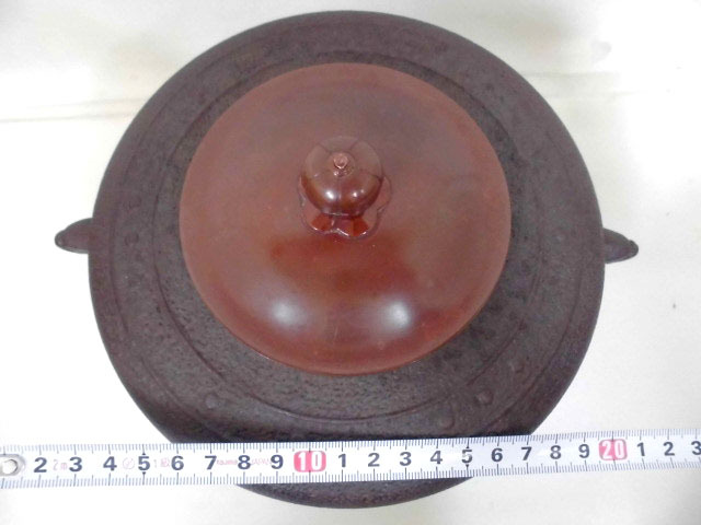 8353 良品 人間国宝 釜師 高橋敬典 萬代屋釜 茶道具 鉄釜 共箱