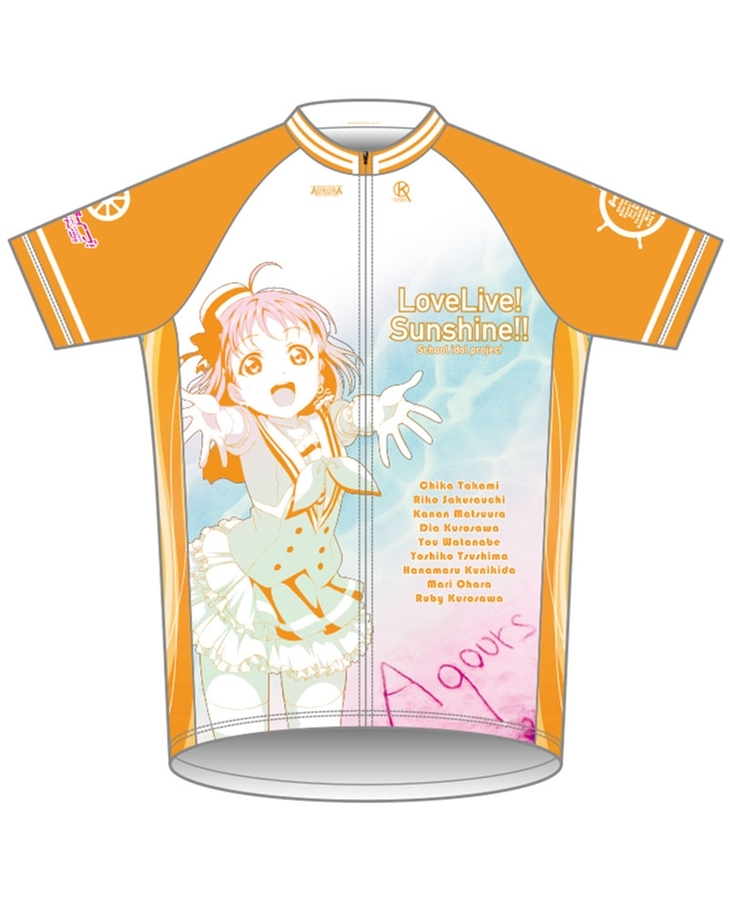 送料無料，人気セール アウローラ ラブライブ サンシャイン サイクルジャージ 高海千歌Ver. サイズL(その他)｜売買されたオークション情報、yahooの商品情報をアーカイブ公開 - オークファン その他