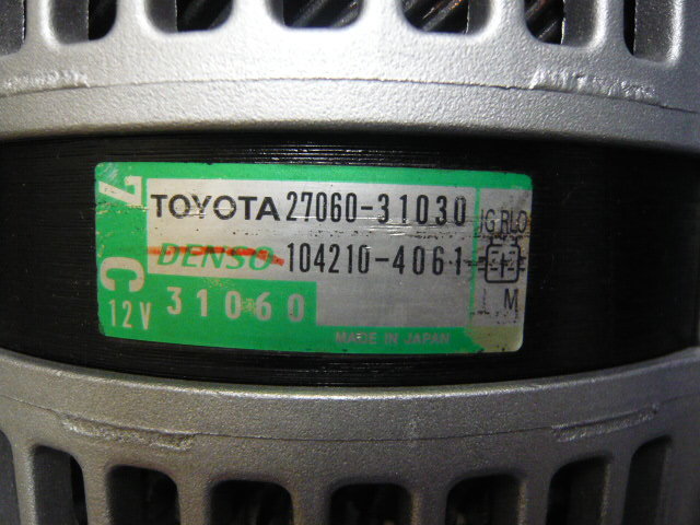 ■純正部品使用■　GRS180　GRS181　GRS182　GRS183　GRS184　クラウン　ダイナモ　オルタネーター　リビルト品　GRX121　マークＸ