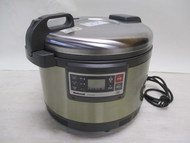 SR-PGA54A パナソニック ナショナル IHジャー炊飯器 業務用 IH炊飯器