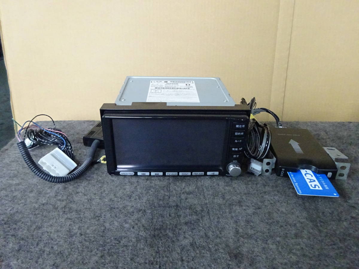 日産純正 Z12キューブ Na7w 8101jp Hddナビ 12年 13年版 地デジ内蔵 Cd録音 Dvd再生 Usb Ipod Mp3 Wma 日産 売買されたオークション情報 Yahooの商品情報をアーカイブ公開 オークファン Aucfan Com