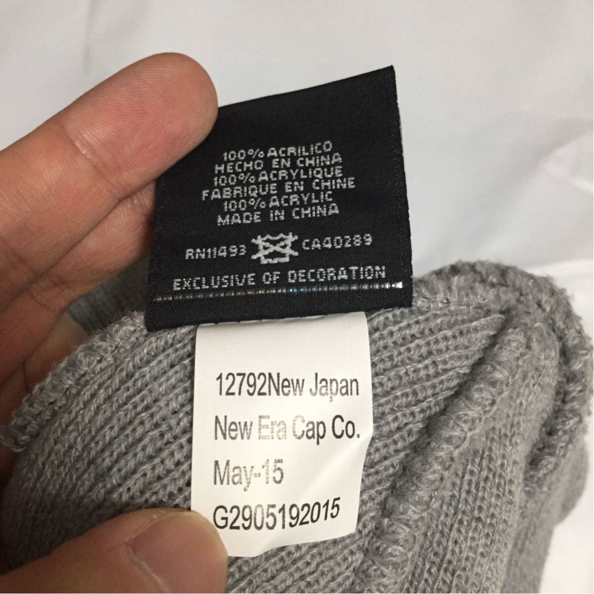 Supreme New Era Box Logo Beanie ビーニー ニット帽 グレー 【公式通販】