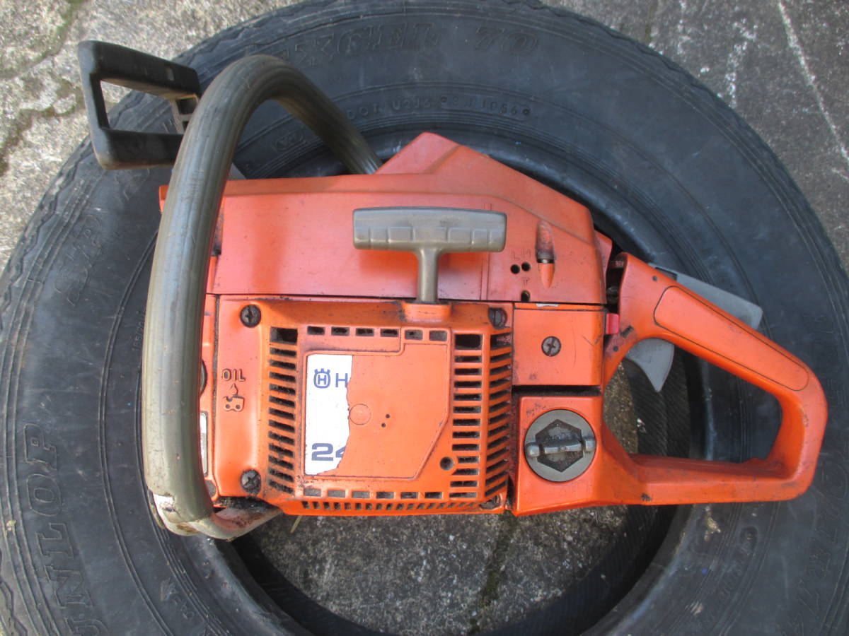 t616950976.1