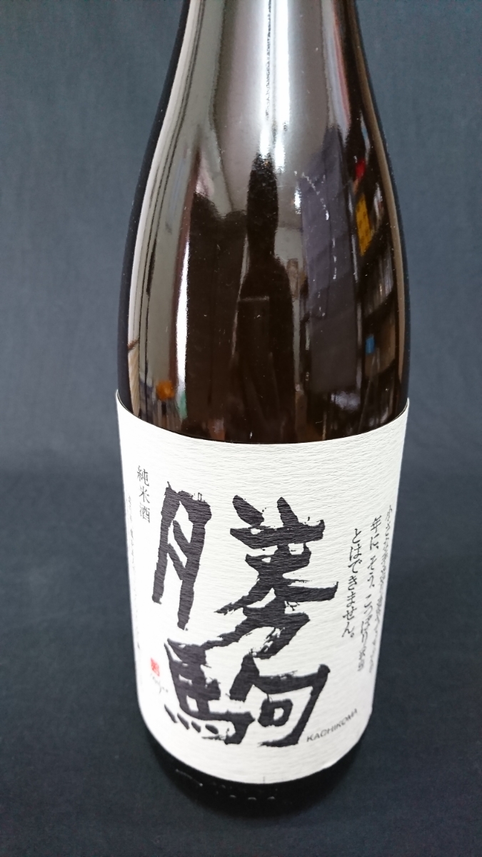 勝駒 純米酒 1800ml 18/6詰め 清都酒造場 勝駒 純米酒