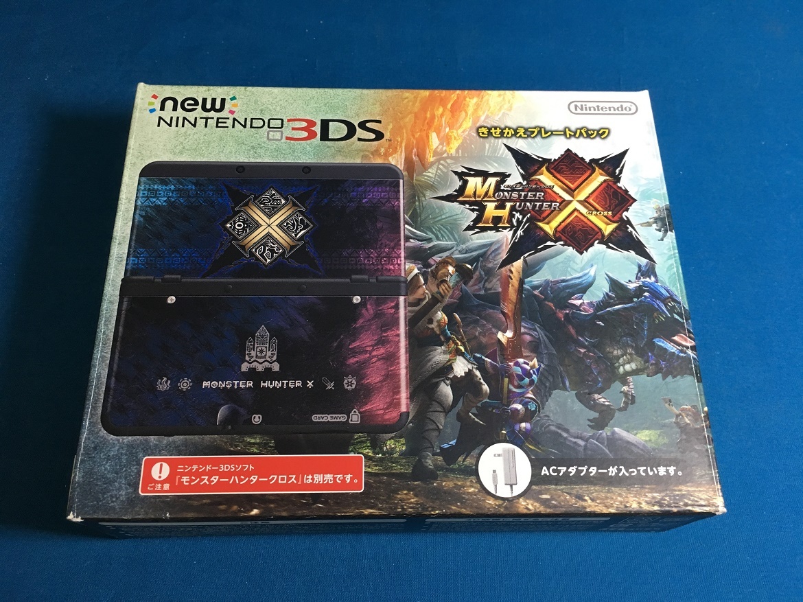 p57 Newニンテンドー3DS 本体 きせかえプレートパック