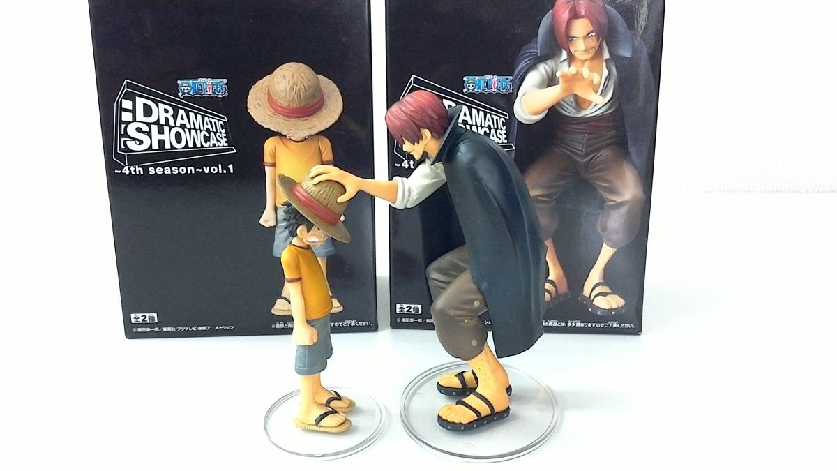 よつばと しろとくろのどうぶつ フィギュアコレクション 1 2 各5種 全 