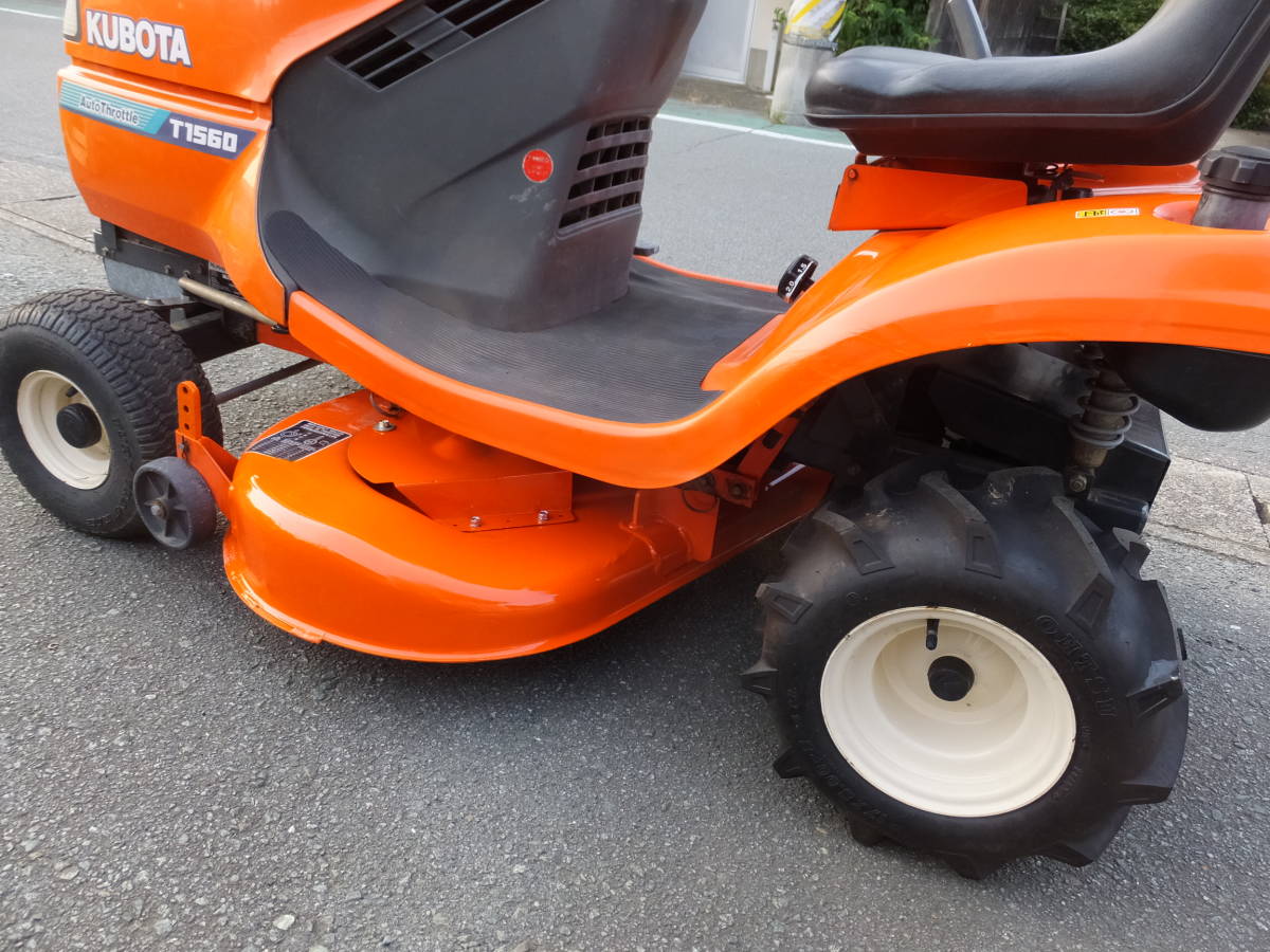 ★乗用芝刈機★　クボタ　T1560 14馬力　セル付き　乗用草刈機　モアー_2