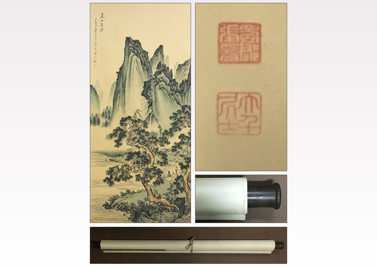 11「古美術一龍堂」関山月 「寒梅竹鳥図掛け軸精品」中国近代書画家 唐