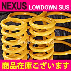 BMW 6シリーズ E63 クーペ/E64 カブリオレ 630i/645Ci/650i 新品 NEXUS/ネクサス ダウンサス 1台分②