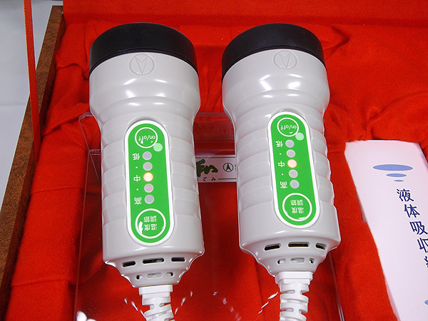 ビワ温熱療法　　　　ビワキュー　　Wセット ビワ葉温熱療法 ビワキュー和 なごみ ツボお灸 遠赤外線温熱治療 無煙 電気