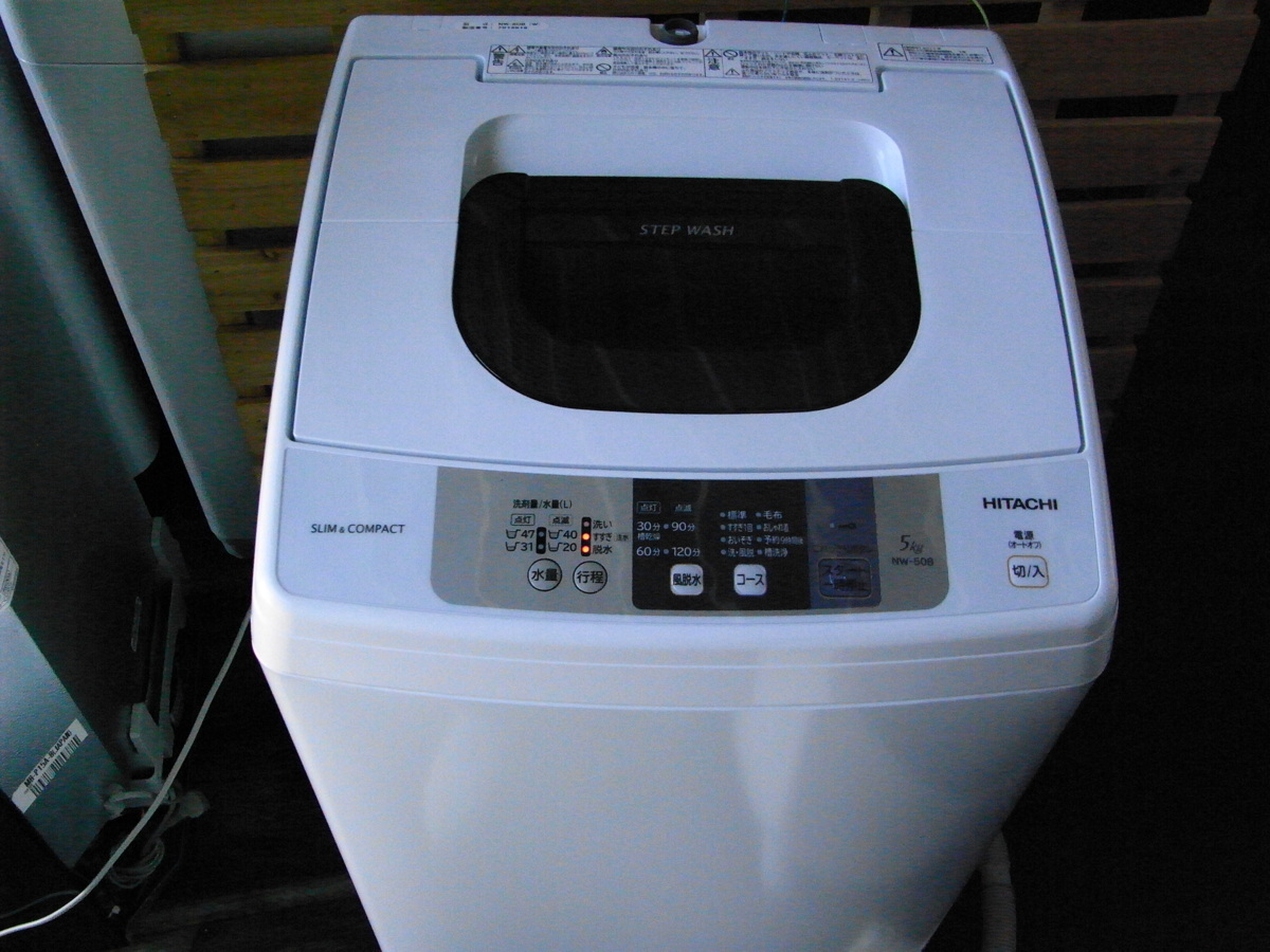 全自動洗濯機 HITACHI(日立) 2015年製 5.0kg HITACHI(日立)の5.0kg