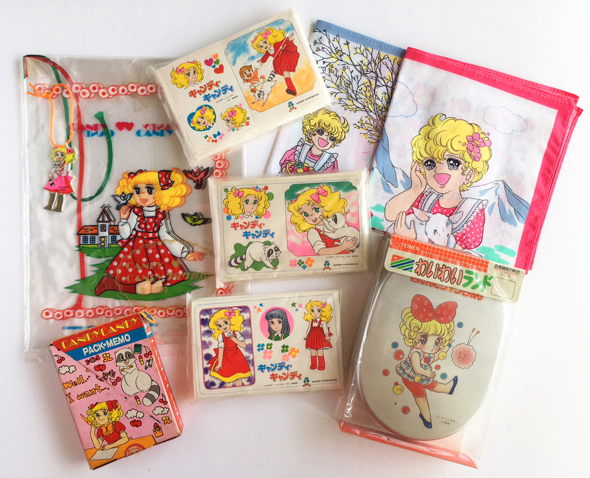 キャンディキャンディ ハンカチ 昭和レトロ ① （Amazon.co.jp: TT 