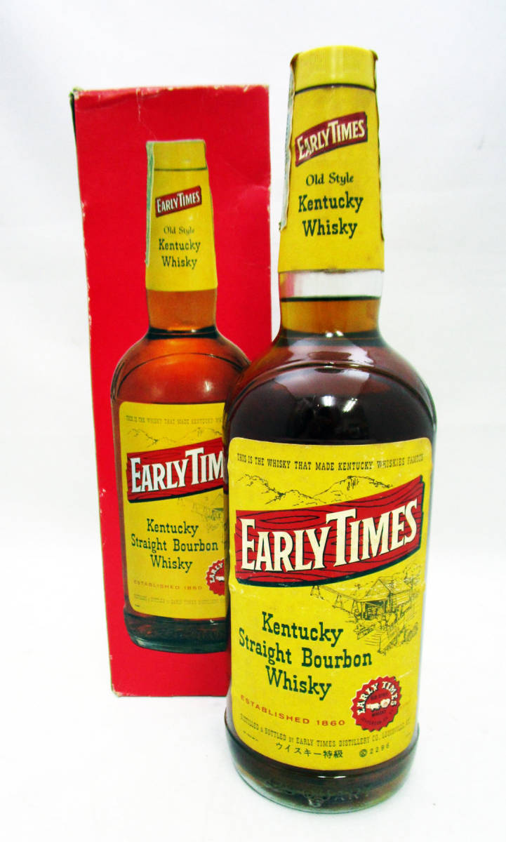 アーリータイムズ 旧ボトル EARLY TIMES 古酒 ウイスキー イエロー