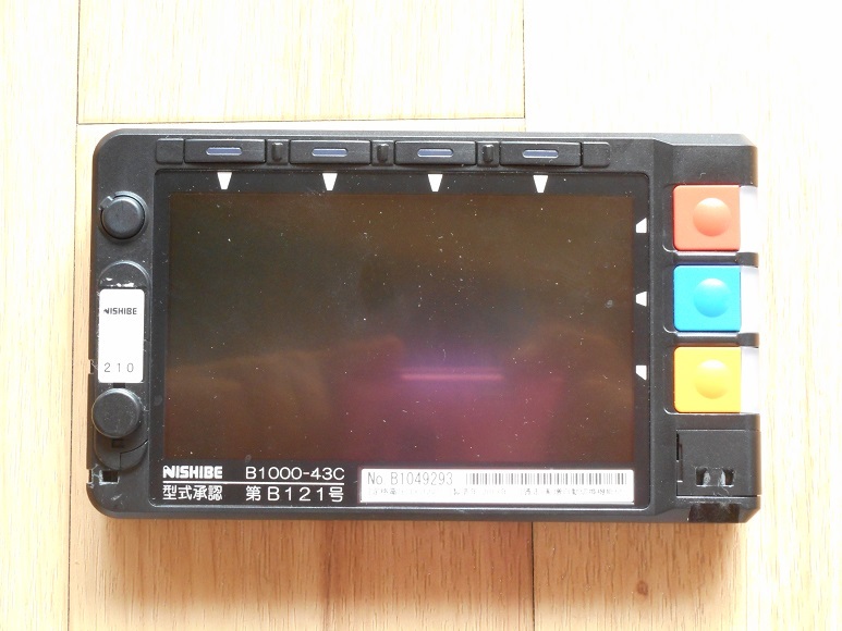 ⑬1500円スタート ニシベ製 ルミナス B1000-43C タクシーメーター他セット