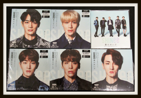 CD SHINee 「君のせいで」 FC限定 CD5枚&DVD1枚&特典ブロマイド5枚