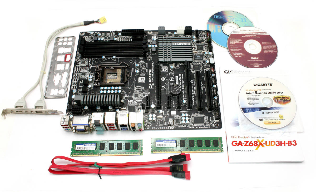 MSI H77MA-S40 LGA1155 MATX MSI LGA1155 H77 H77, LGA1155, Micro-ATX