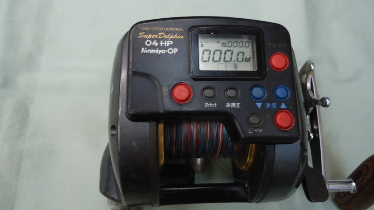 スーパードルフィン MAMIYA-OP 04 HP 電動リール 日本製 スーパー