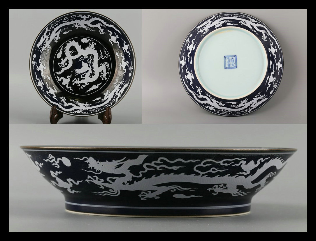 DP4354】明/成化 藍釉彩 五龍紋大皿 薄胎皿 唐物 【公式通販】