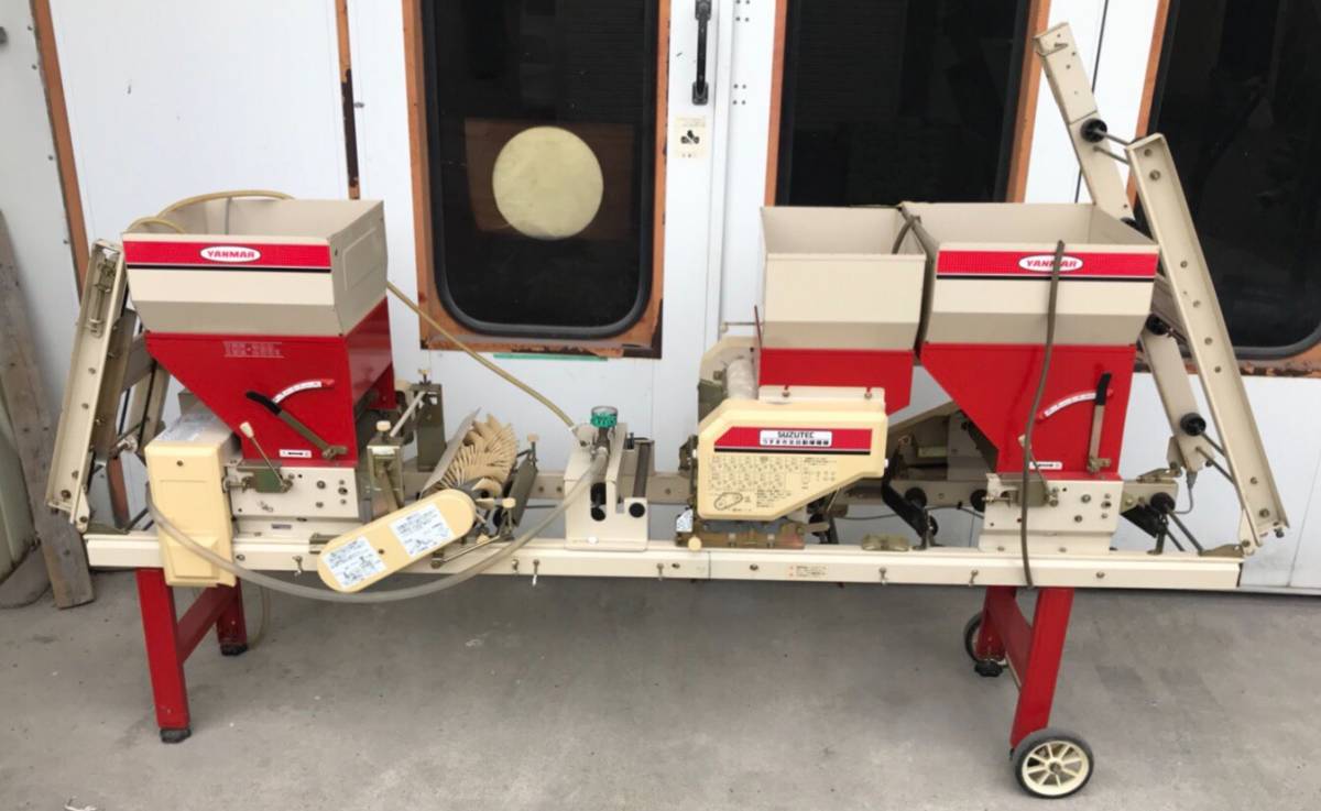 手動型播種機 G3C | 株式会社スズテック