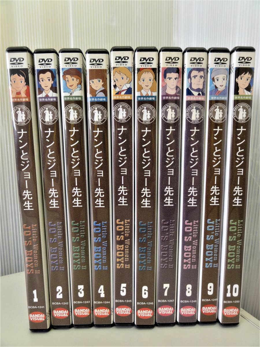 DVD□ナルト NARUTO 疾風伝 忍刀七人衆の章 全3巻+収納BOX□