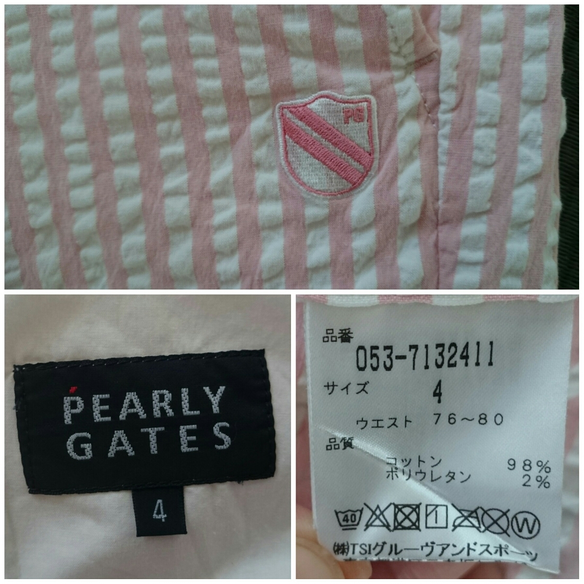 美品 パーリーゲイツ ゴルフ ハーフパンツ ピンク ストライプ 4 M W76~80 ストレッチ 春夏 PEARLY GATES PEARLY GATES メンズ 超美品パーリーゲイツ - レディースゴルフウェア