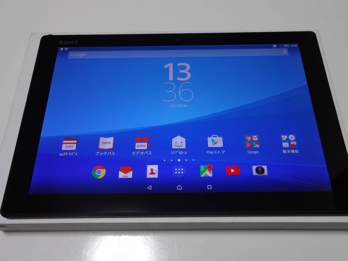 美品 au SOT31 XPERIA Z4 Tablet 中古 難あり 起動確認済 Y-1531