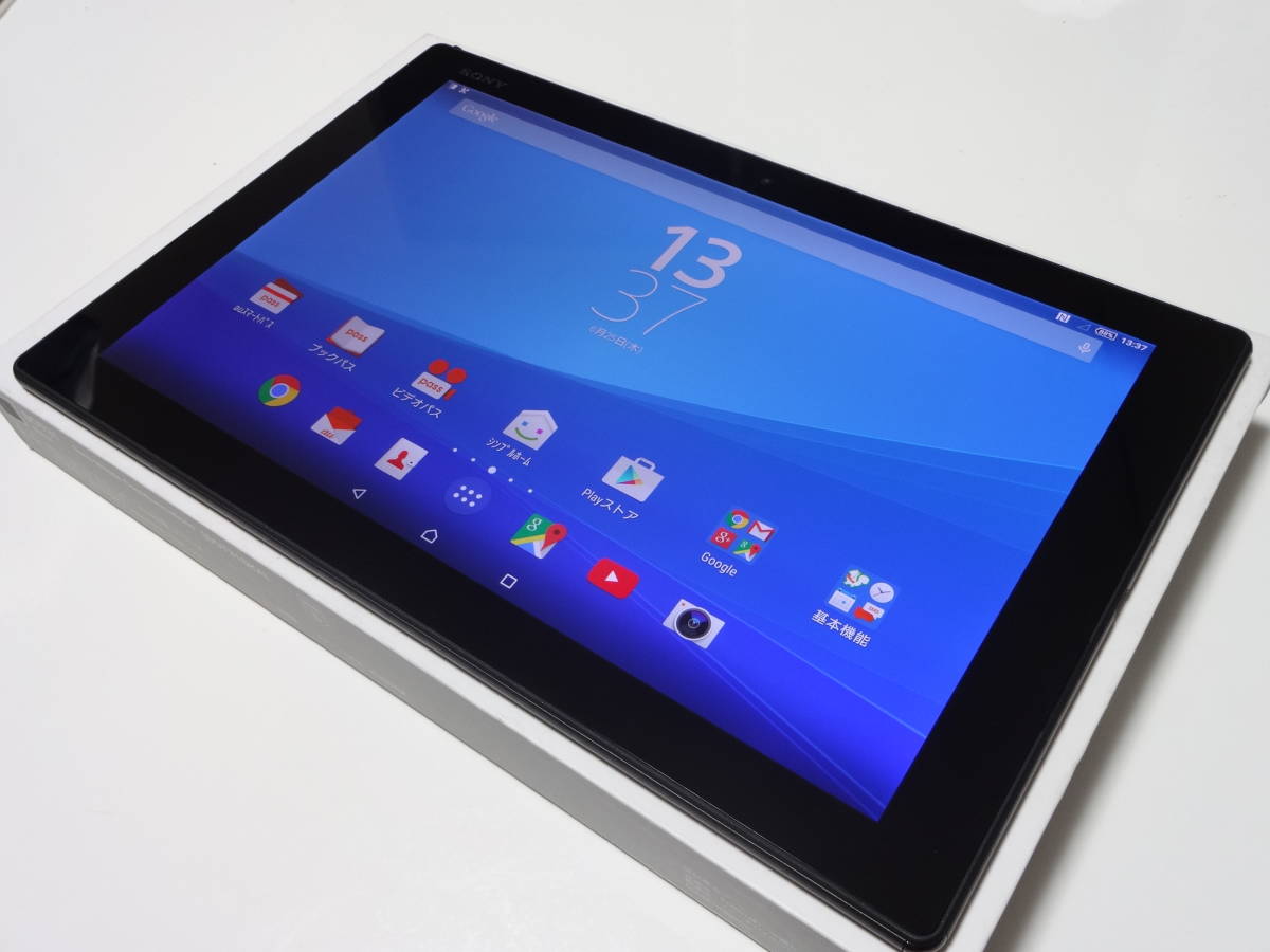 美品 au SOT31 XPERIA Z4 Tablet 中古 難あり 起動確認済 Y-1531