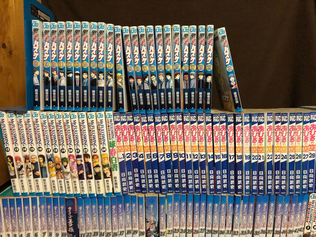 テニスの王子様 黒子のバスケ ミスターフルスイング あひるの空 スポーツ系 漫画 少年 マンガ 全巻 セット 全128冊 全巻セット 売買されたオークション情報 Yahooの商品情報をアーカイブ公開 オークファン Aucfan Com