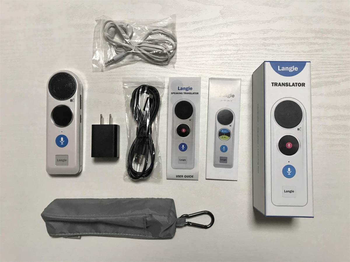 期間限定プライス 【極美品】COMET 翻訳機 Langie 携帯型電子