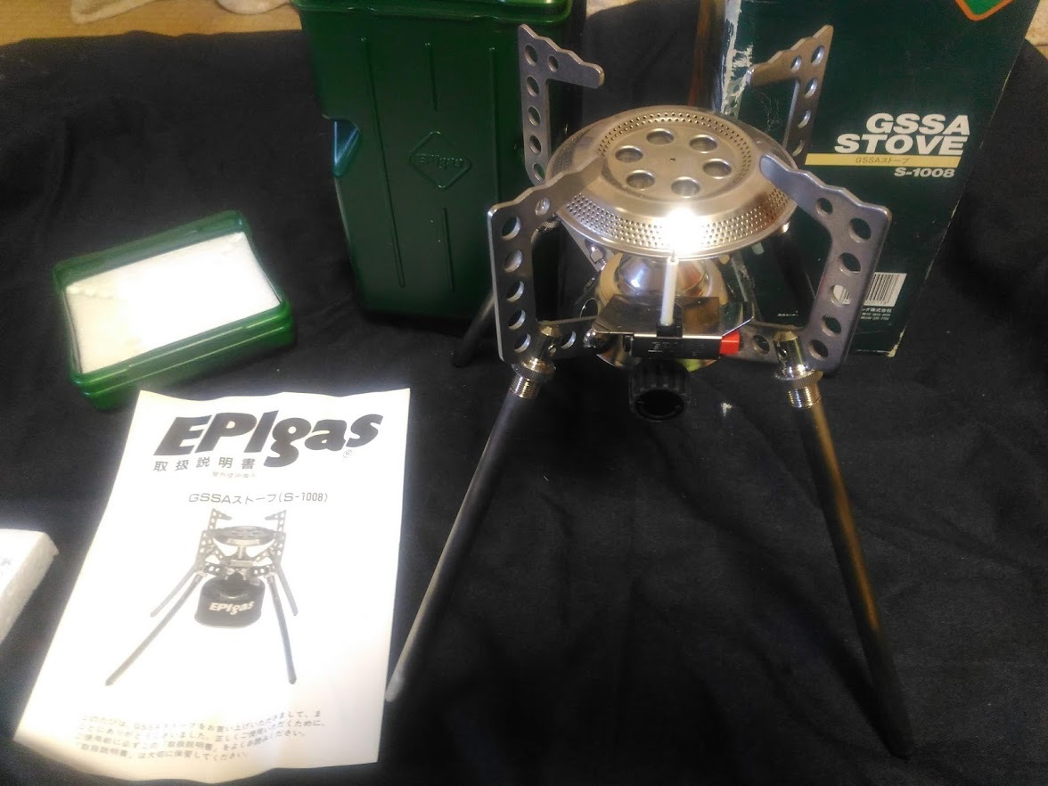 EPI GSSAストーブ S-1008 シングルストーブ シングルバーナー EPIgas