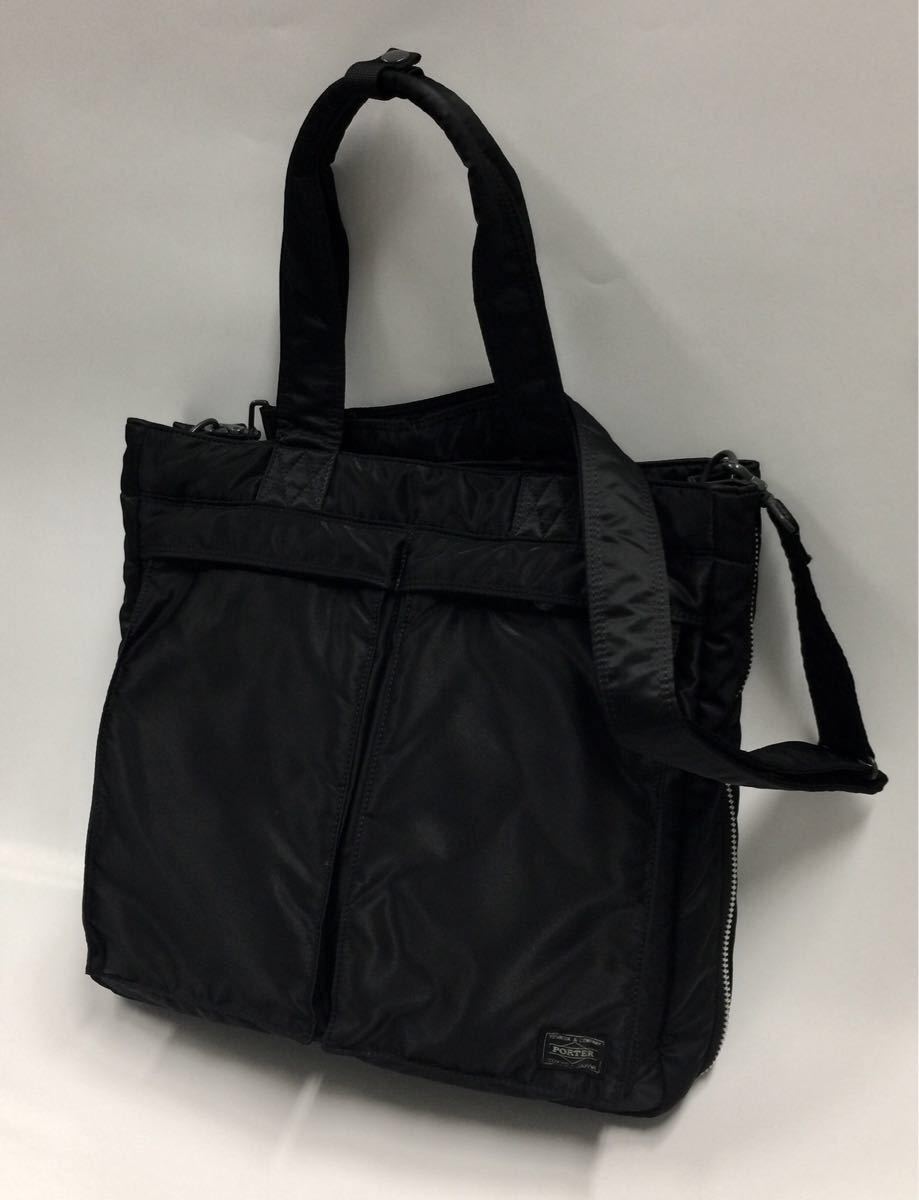 PORTER ポーター タンカー 2WAY ビジネストート ブラック PORTER TANKER ポーター タンカー 2WAY トートバッグ（ブラック）美品