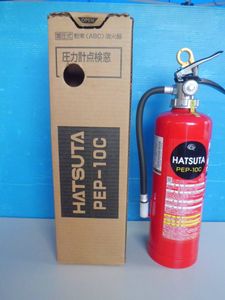 消火器 期限のYahoo!オークション(旧ヤフオク!)の相場・価格を見る