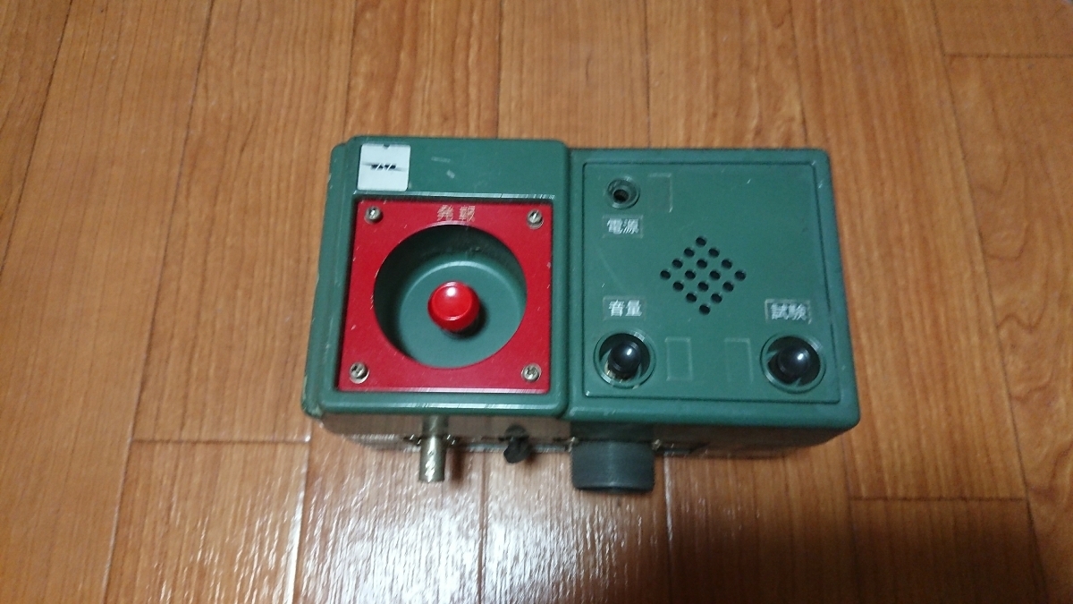 h331144749.1