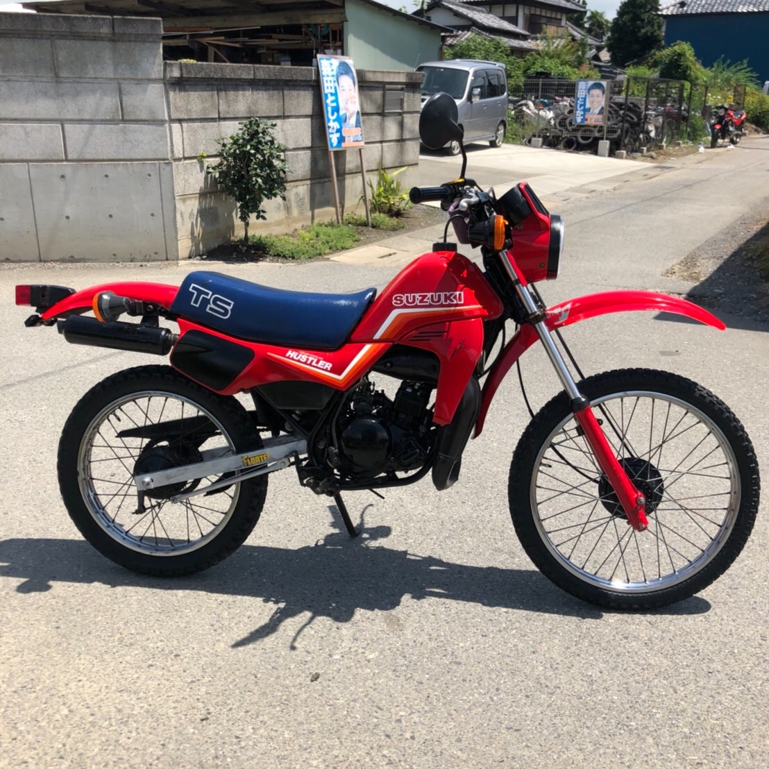 【大得価，人気】 スズキ TS50 SA11A ２サイクル 実動 書類付 現状車低走行 検 ハスラー GN50 MR50 MT50 RG50(50cc以下)｜売買されたオークション情報、yahooの商品情報をアーカイブ公開 - オークファン 50cc以下
