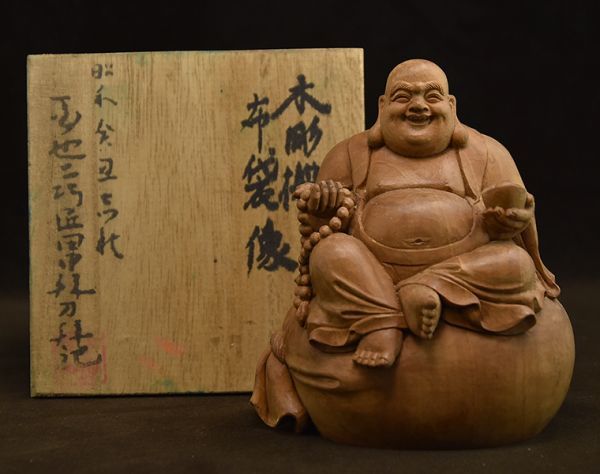 【送料込み】能面　3枚まとめ　美術品　お面　木製　木彫り彫刻　女面　能楽　雅楽 E924天然木彫能面 観世流 能楽 小面 若女 能面師有田中慧央銘 面袋付