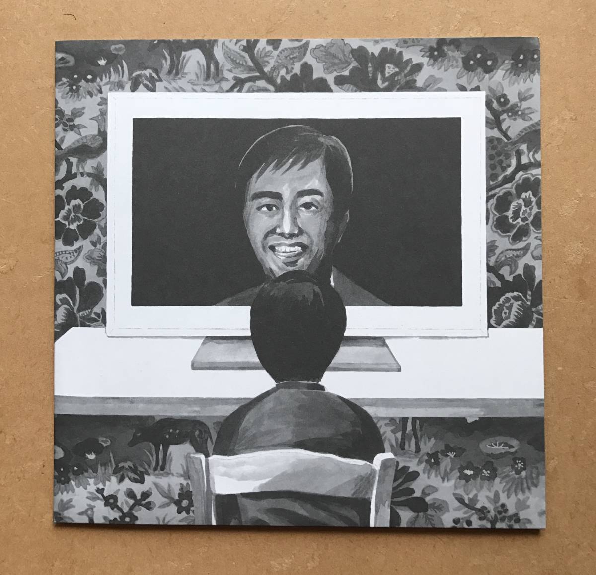 坂本慎太郎 まともがわからない／死者より 7インチレコード US盤 レア