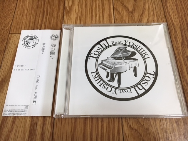 JAPAN X YOSHIKI CD Toshl 非売品 Toshi - クリスタルピアノのキミ