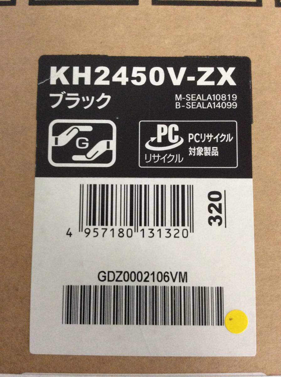 ◇ IO DATA KH2450V-ZX ◇ 最大144Hz対応 ゲーミング液晶ディスプレイ