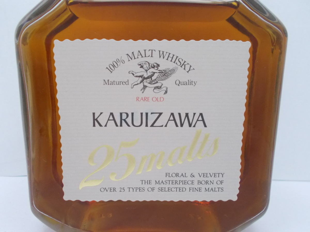 古酒 三楽 KARUIZAWA 軽井沢 25malts 25モルツ 100%モルトウイスキー