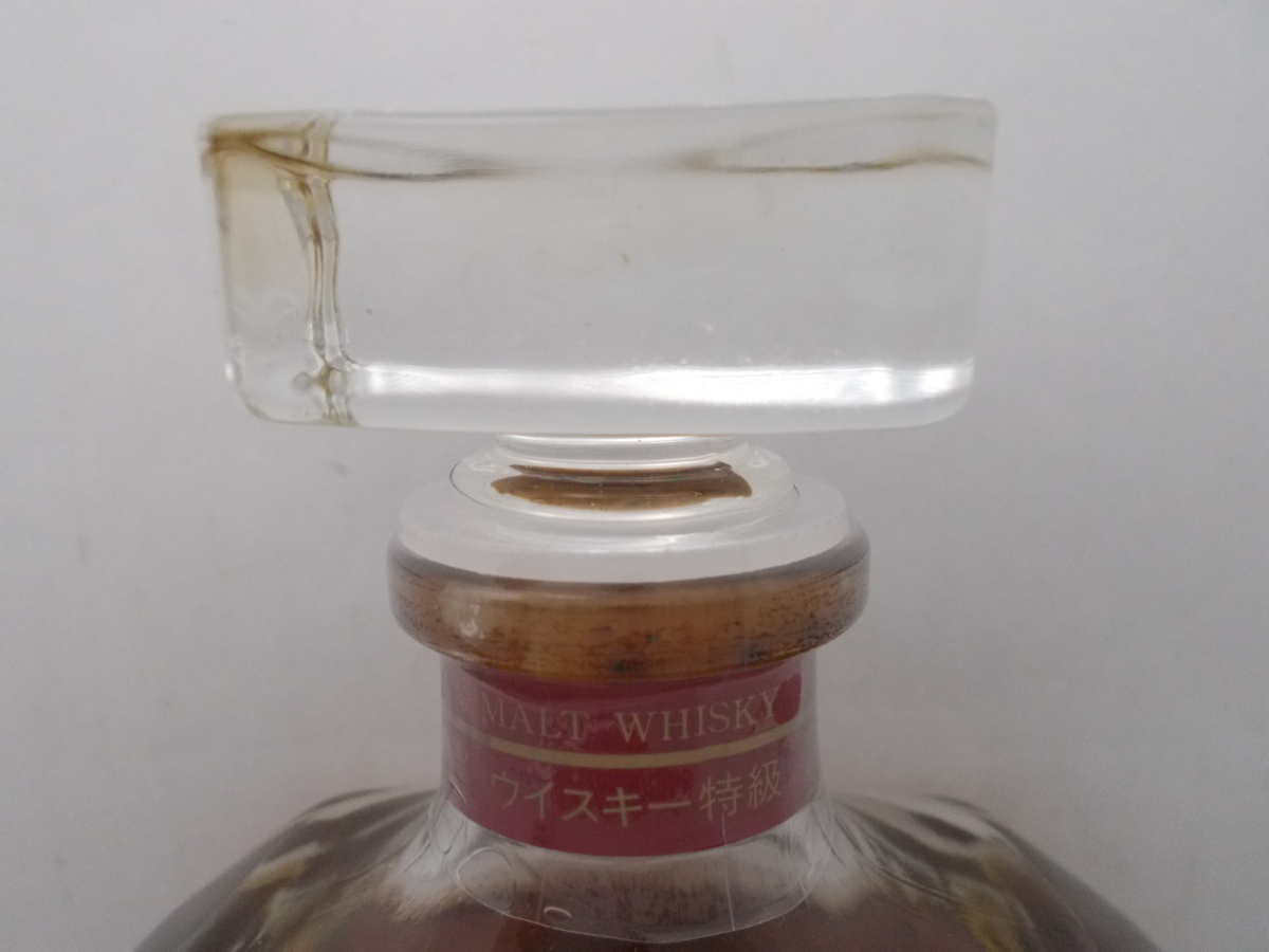 古酒 三楽 KARUIZAWA 軽井沢 25malts 25モルツ 100%モルトウイスキー