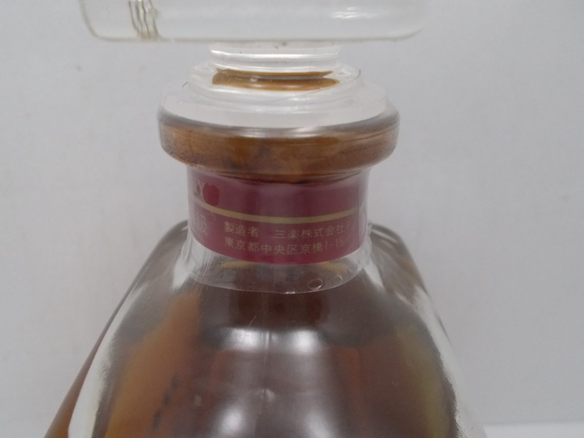 古酒 三楽 KARUIZAWA 軽井沢 25malts 25モルツ 100%モルトウイスキー