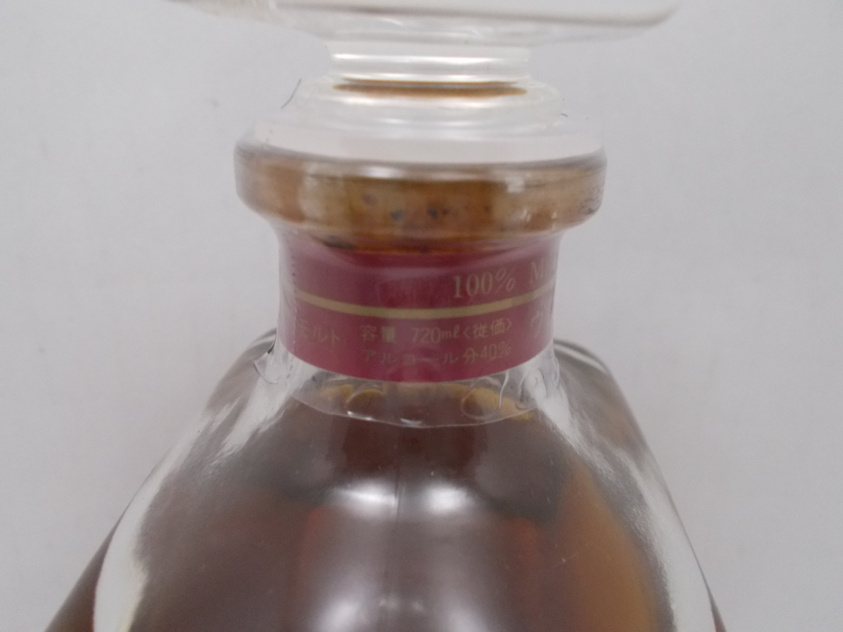 古酒 三楽 KARUIZAWA 軽井沢 25malts 25モルツ 100%モルトウイスキー