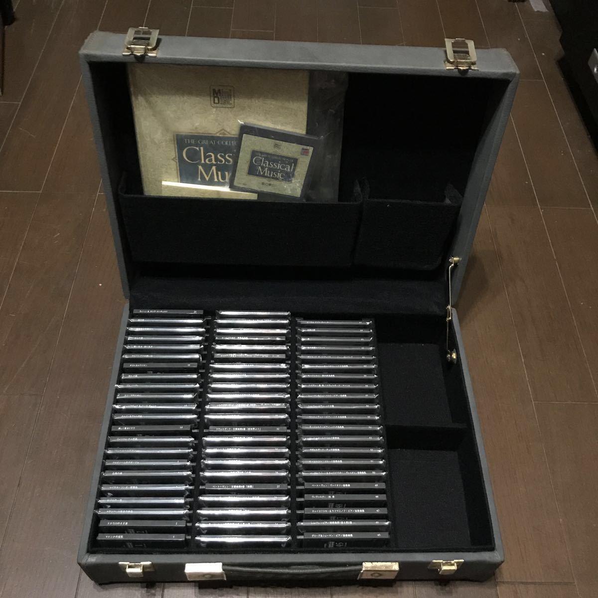 The Great Classical Collection Music of Set Of THE Works : (Box No
