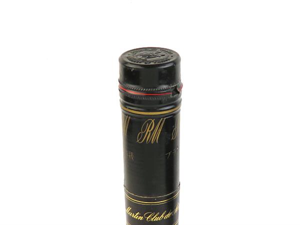 【未開栓】クラブドレミーマルタン　CLUB DE REMY MARTIN　古酒 2026年最新CLUB de REMY MARTINの人気アイテム - メルカリ ☆1円~【古