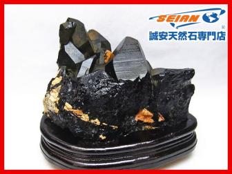 モリオン 黒水晶 純天然 山東省産 誠安天然石専門店 原石 丸玉 - 5.1Kg