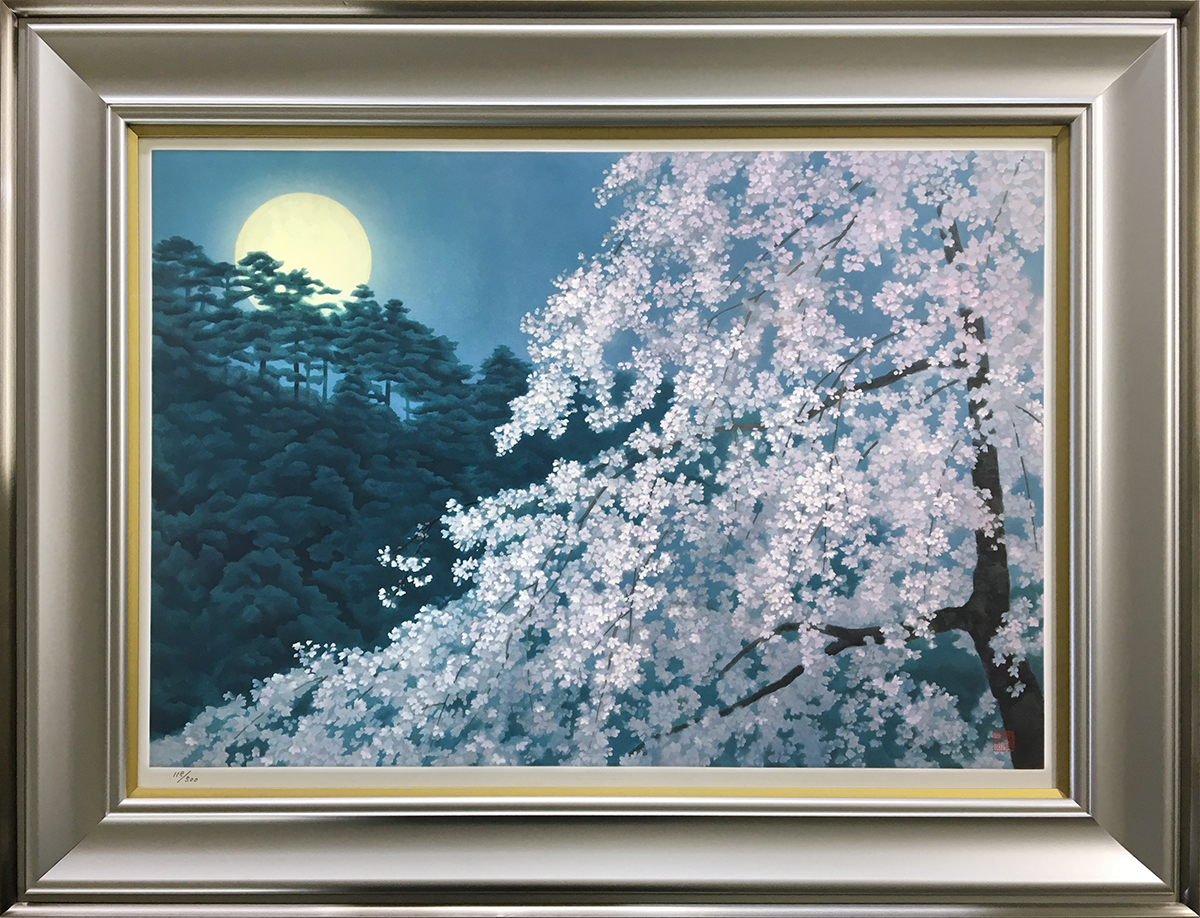 マルク・シャガール マルク・シャガール「エルサレムウィンドウ