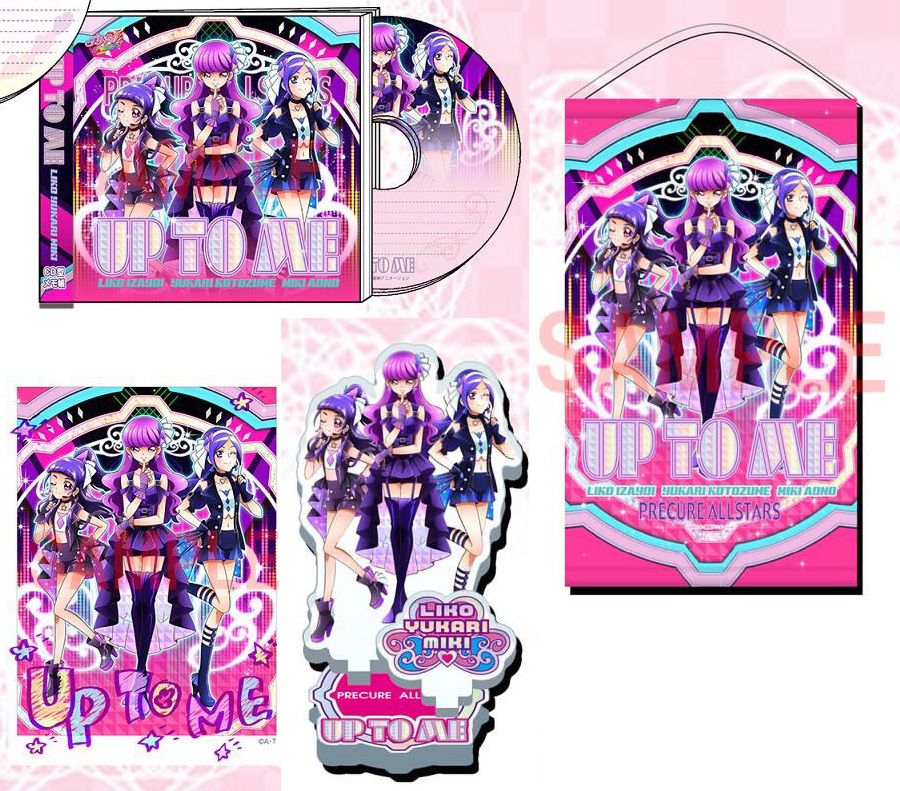 プリティストア アイドルプリキュア Up To Me 4種セット キュアマカロン キュアマジカル キュアベリー プリキュアシリーズ 売買されたオークション情報 Yahooの商品情報をアーカイブ公開 オークファン Aucfan Com