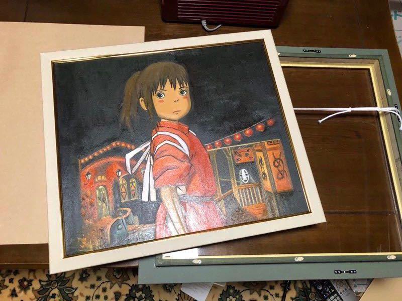 ◇宮崎駿◇千と千尋の神隠し 直筆サイン入り 油彩画 新品高級額付①
