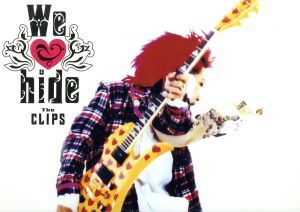 We hide love DVD hide~The - LOVE : set box clips the Japan) The (X